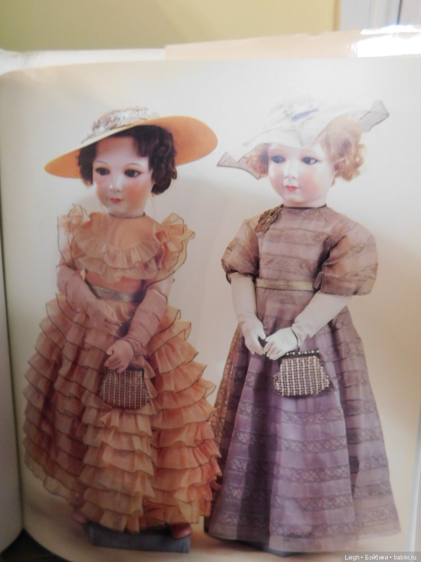 История Франс и Марианн от Фейс Итон