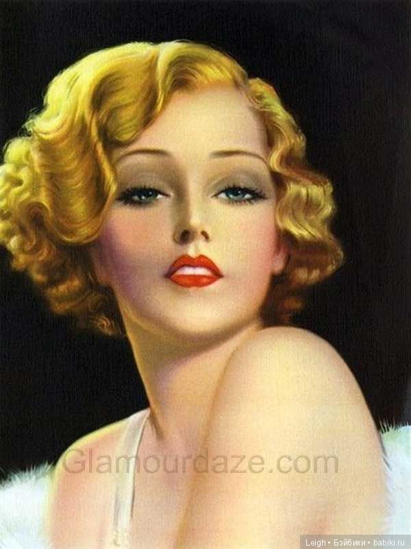 Гостья из Прошлого, Вероника