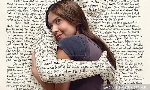 Гостья из Прошлого, Вероника (фото 2)