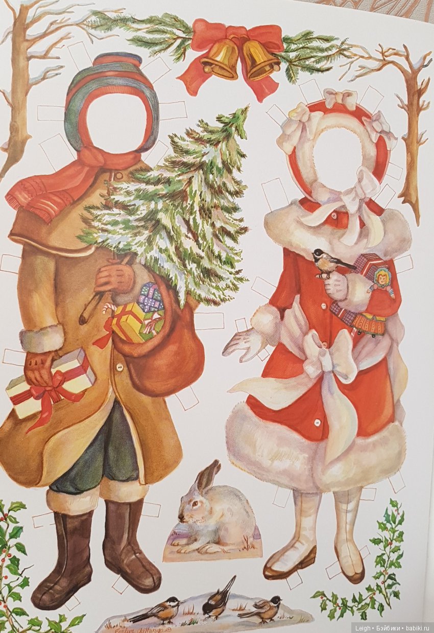 Викторианские наряды бумажных кукол