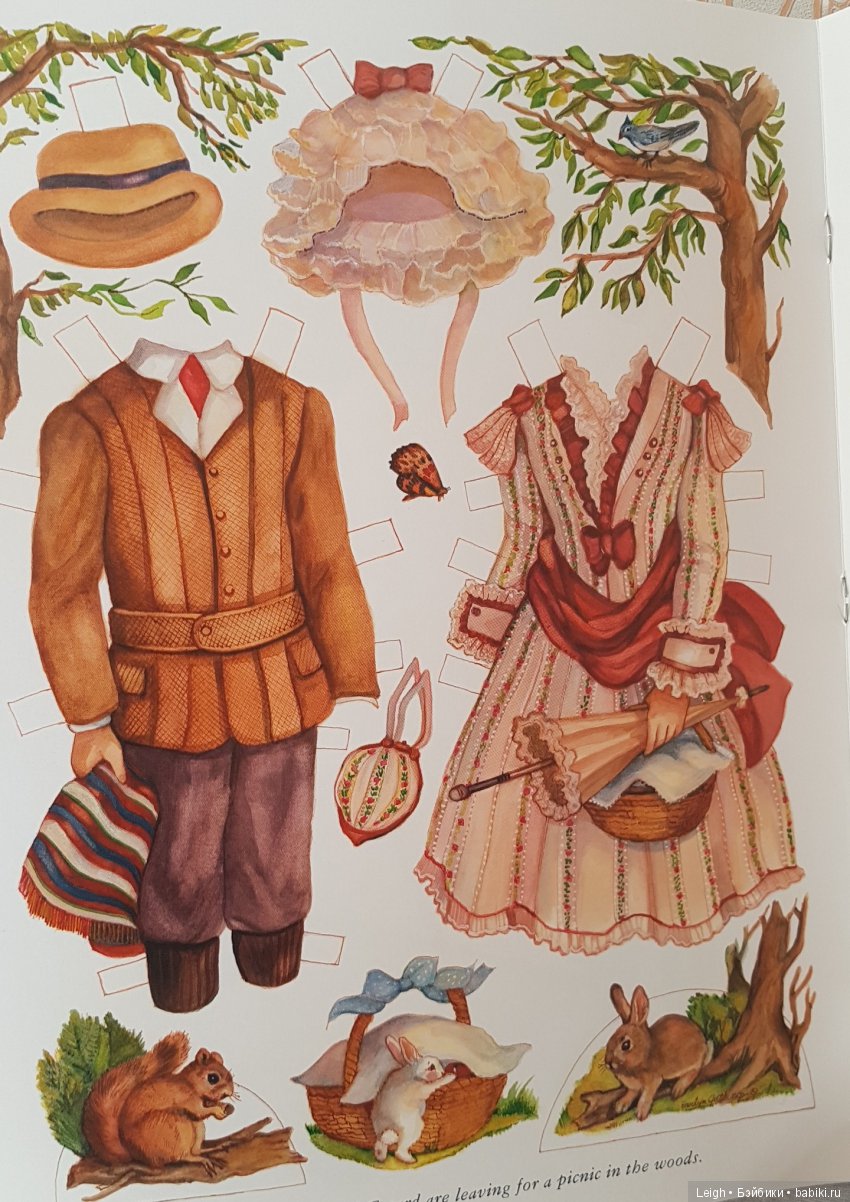 Викторианские наряды бумажных кукол