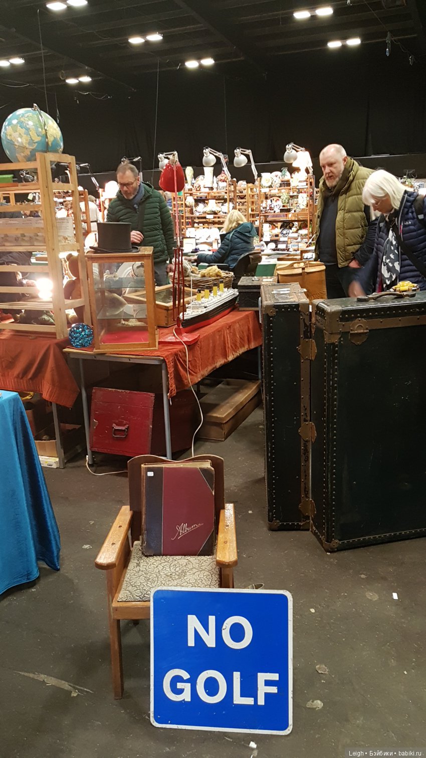 Антикварный салон-рынок Эдинбурга