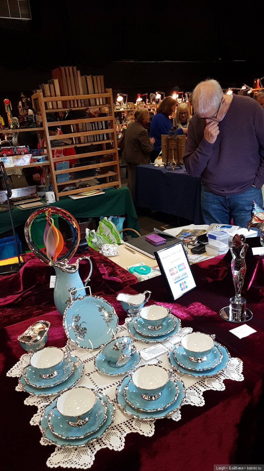 Антикварный салон-рынок Эдинбурга