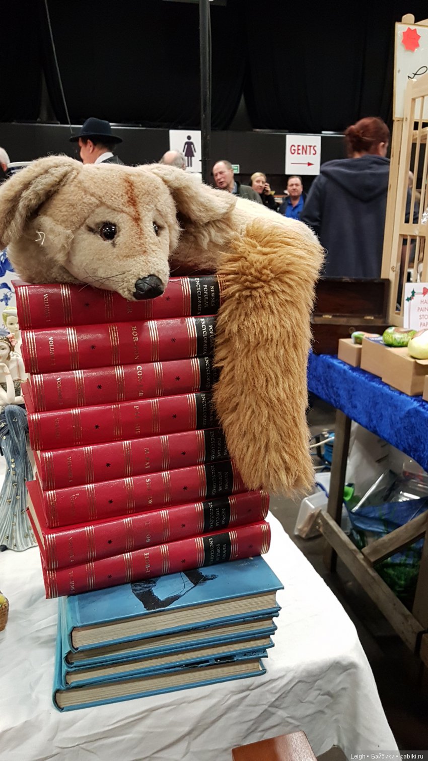 Антикварный салон-рынок Эдинбурга