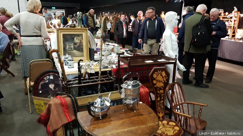 Антикварный салон-рынок Эдинбурга