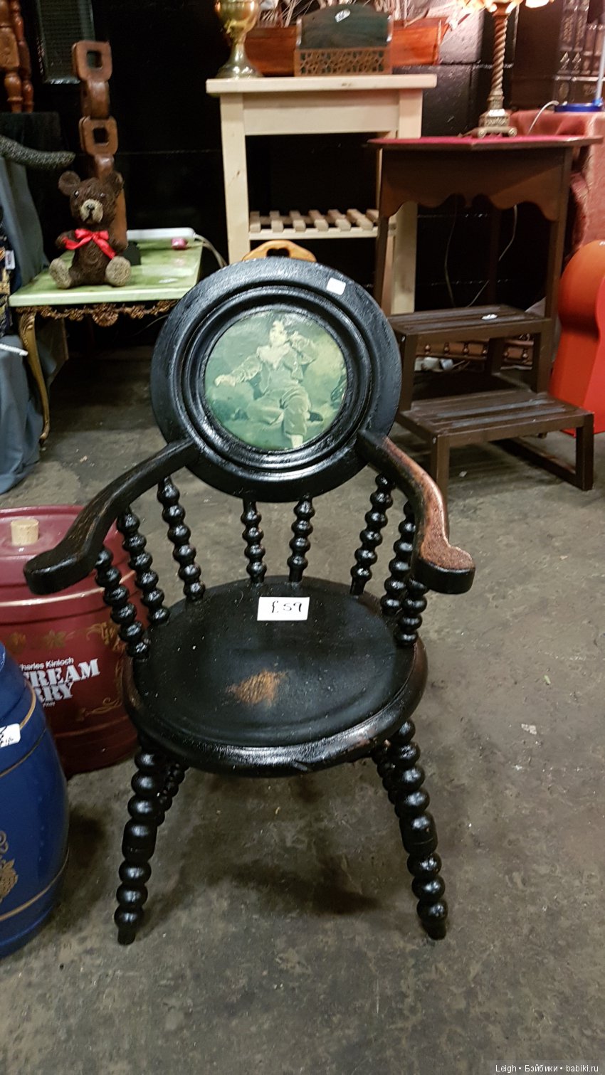 Антикварный салон-рынок Эдинбурга