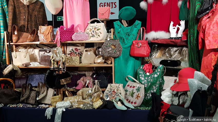 Антикварный салон-рынок Эдинбурга