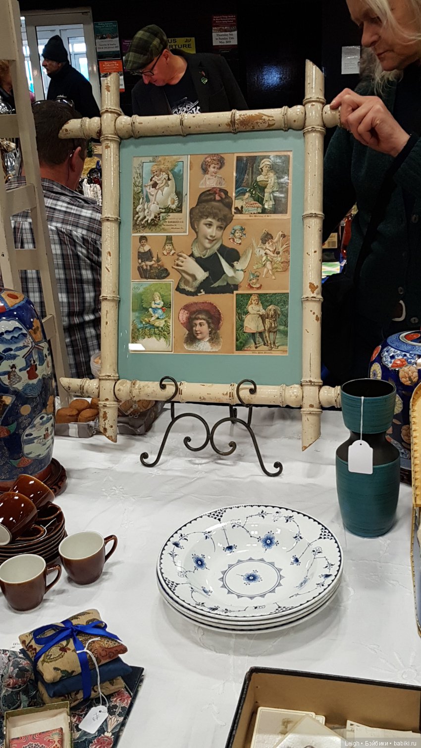 Антикварный салон-рынок Эдинбурга