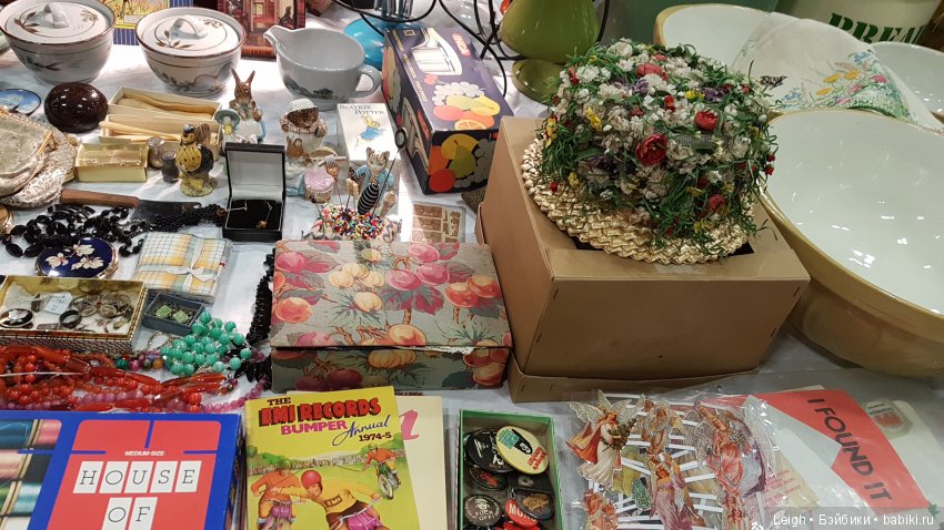 Антикварный салон-рынок Эдинбурга