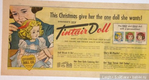 Американские Walkers в твердом пластике 50-х - наименее известные у нас (фото 9)