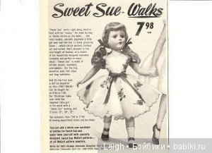 Американские Walkers в твердом пластике 50-х - наименее известные у нас