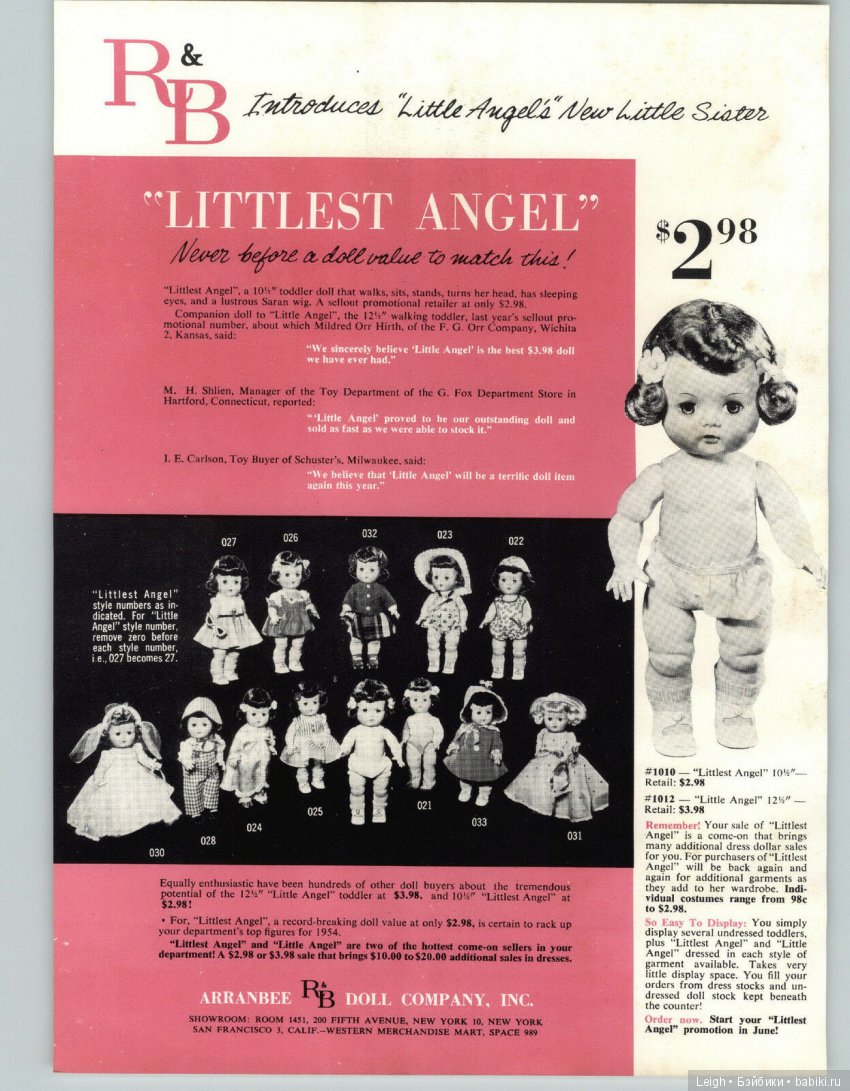 Американские куклы из композита и пластика, Part III - Arranbee