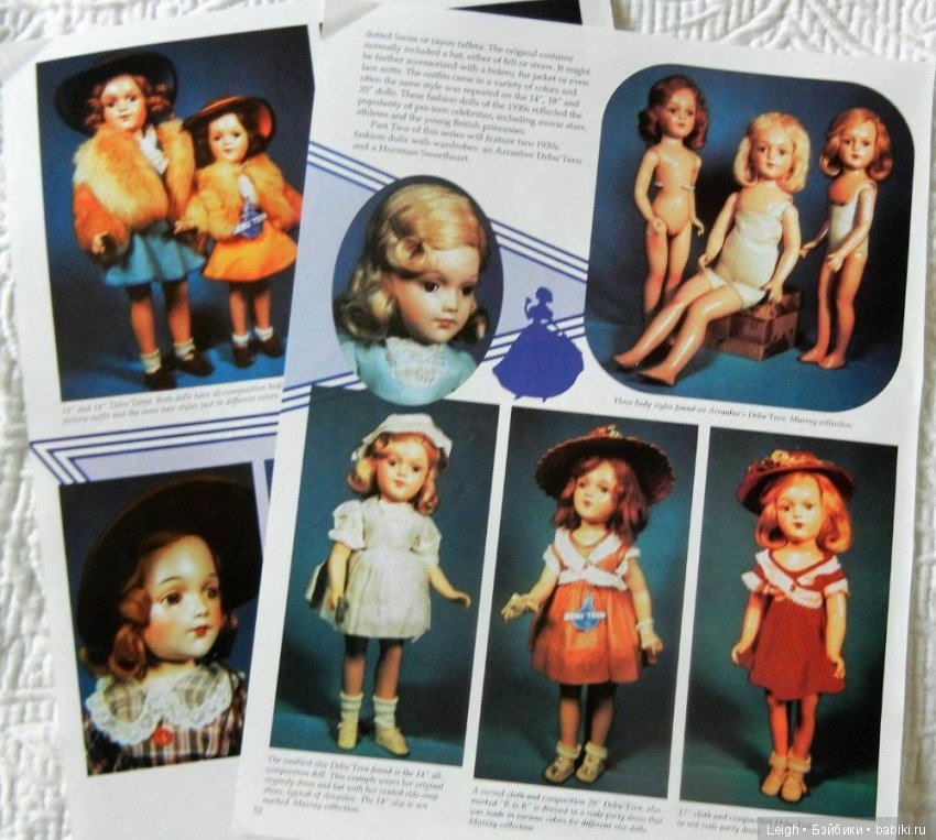 Американские куклы из композита и пластика, Part III - Arranbee