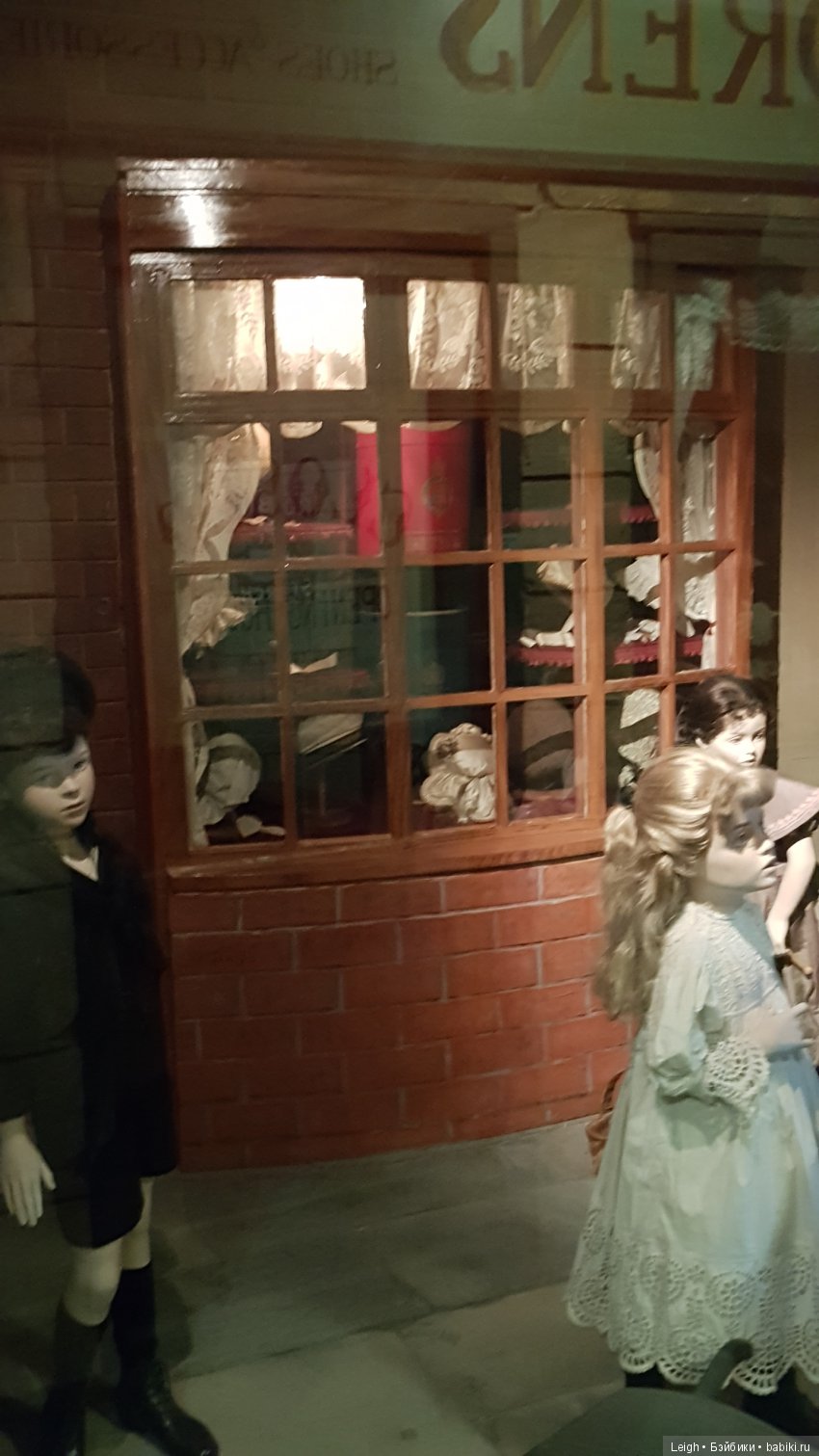 Настенная Витрина-Магазин - как это воплотить у себя дома (фото 8)