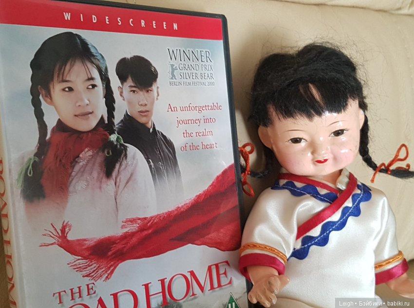 Мои пятидесятницы и не только