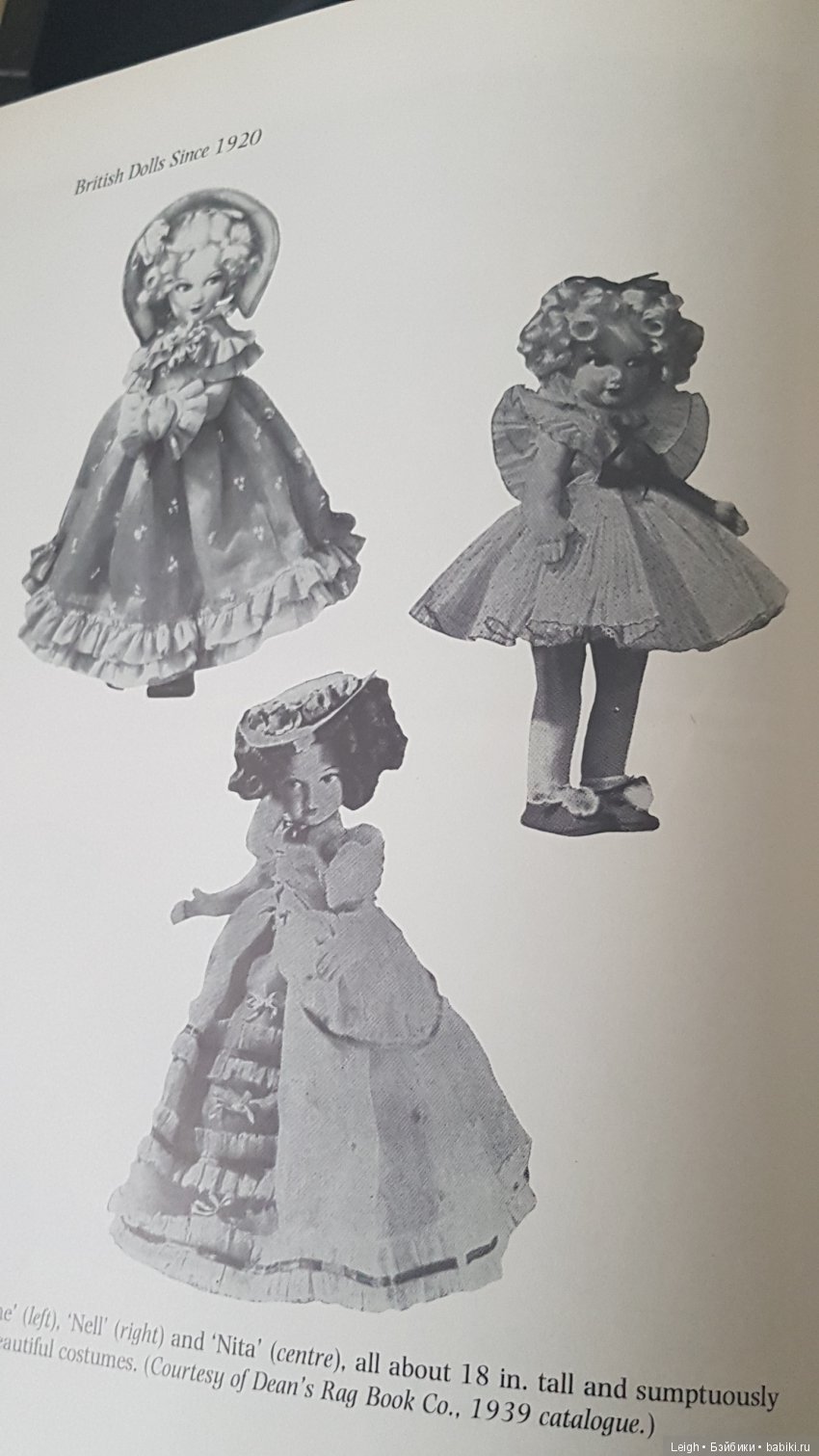 Британские антикварные куклы Dean's Rag Book Company - Другие винтажные ...