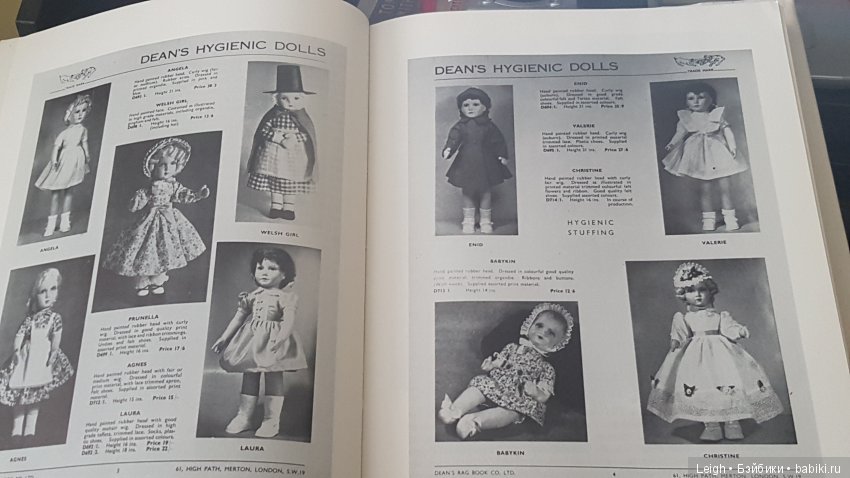 Британские антикварные куклы Dean's Rag Book Company