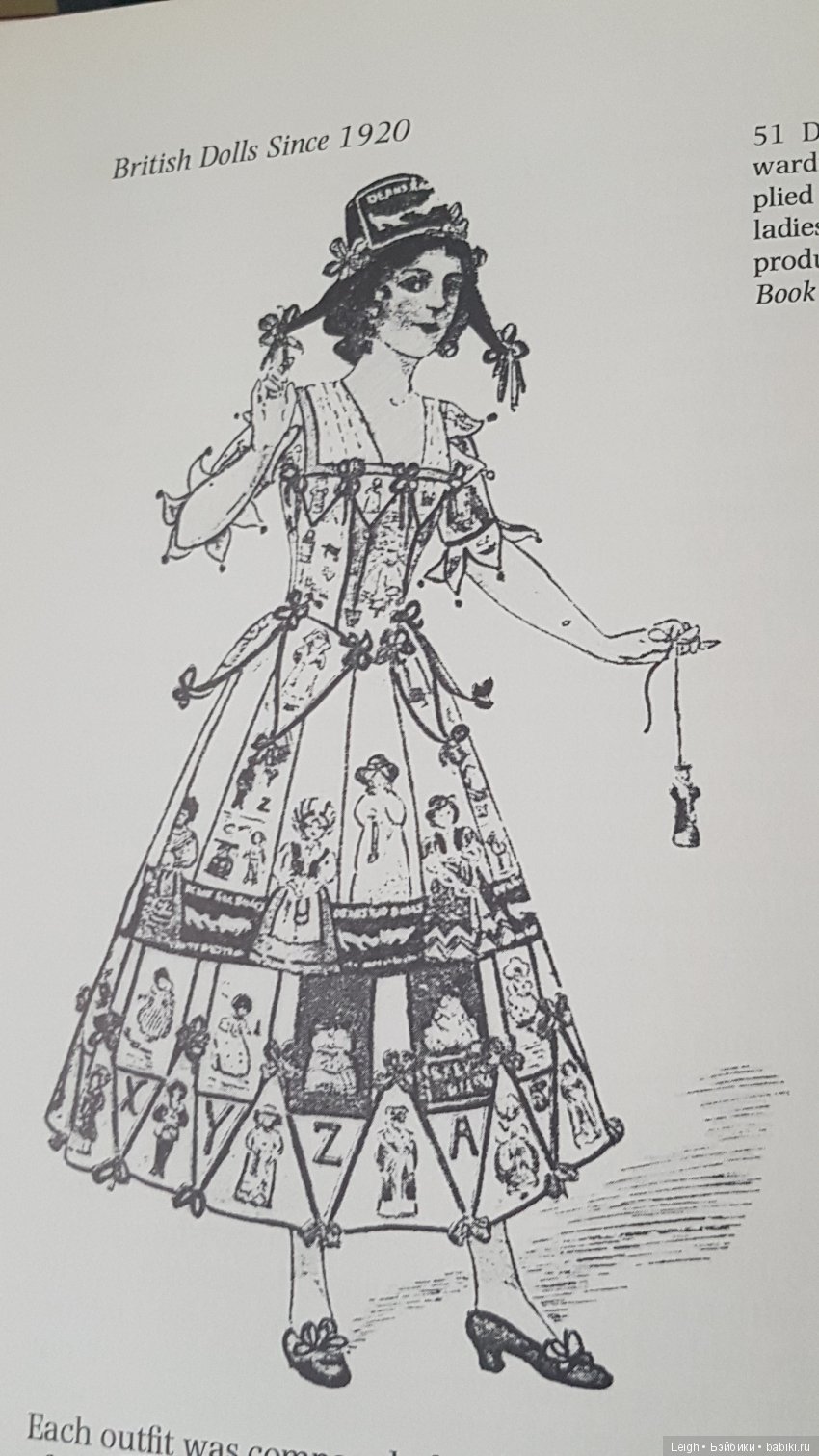 Британские антикварные куклы Dean's Rag Book Company (фото 8)