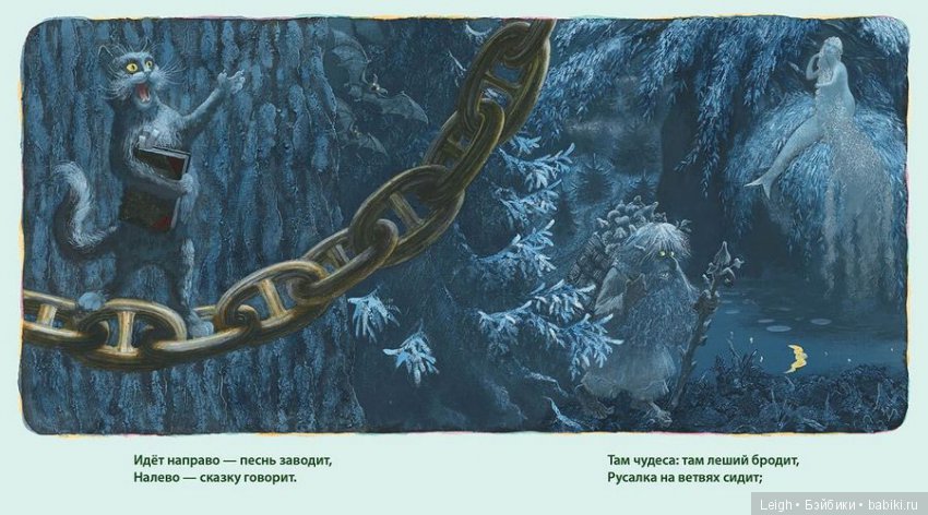 Эстетика Черных котов. Мяу - Винтажик (фото 8)