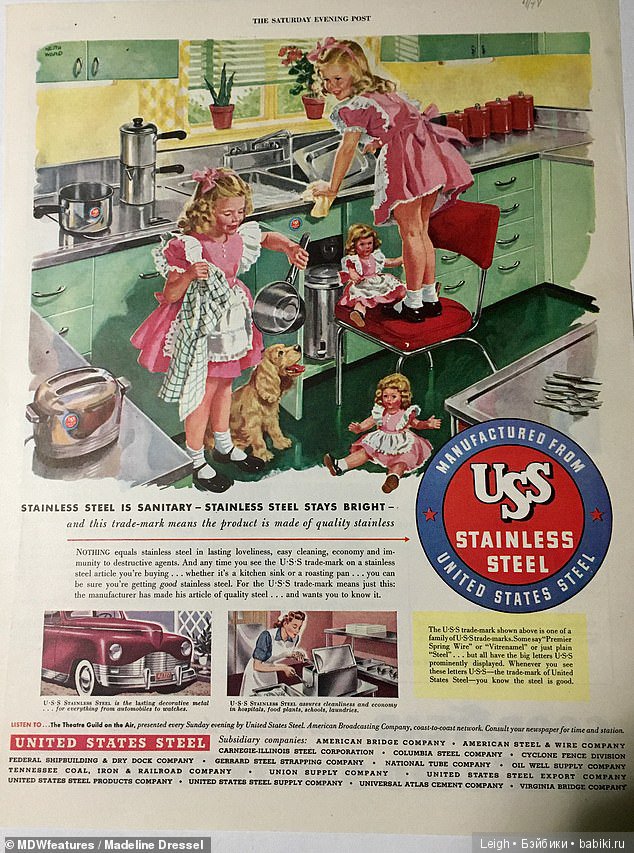 Приколисты из Южной Каролины и их ретро-детишки (фото 7)