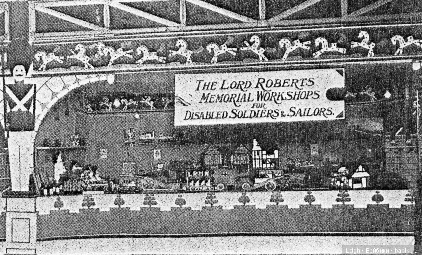 Английские Антикварки 1914-1920 годы