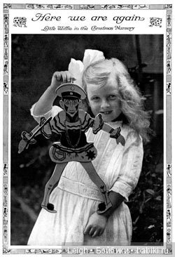 Английские Антикварки 1914-1920 годы