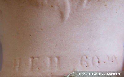 Английские Антикварки 1914-1920 годы