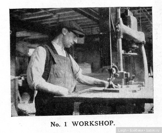 Английские Антикварки 1914-1920 годы