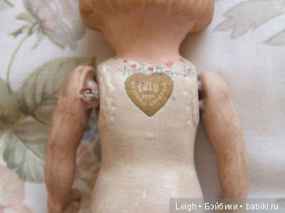 Английские Антикварки 1914-1920 годы