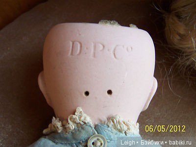 Английские Антикварки 1914-1920 годы