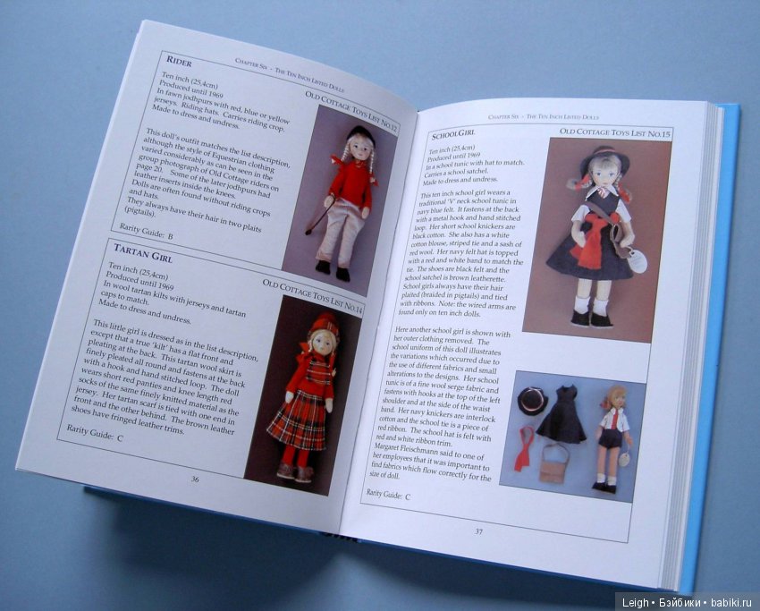 Английские куклы "Old Cottage"