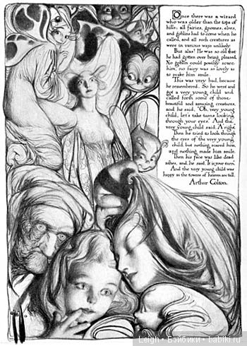 Кьюпики - наследие Роуз О'Нил и Джо Каллуса - Часть Вторая