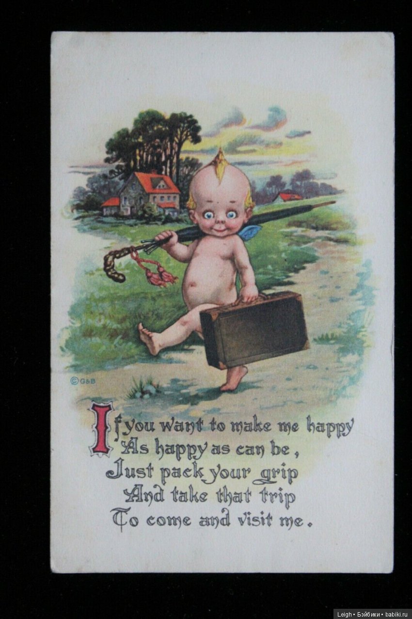 Кьюпики - наследие Роуз О'Нил и Джо Каллуса - Часть Вторая