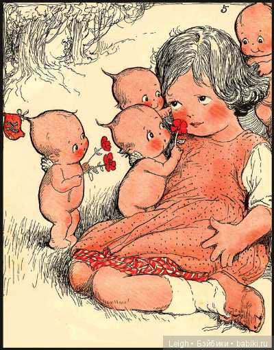 Кьюпики - наследие Роуз О'Нил и Джо Каллуса - Часть Вторая (фото 8)