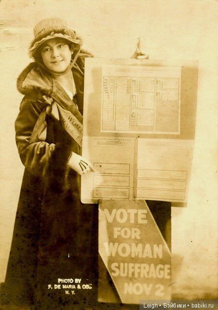 Кьюпики - наследие Роуз О'Нил и Джо Каллуса - Часть Вторая