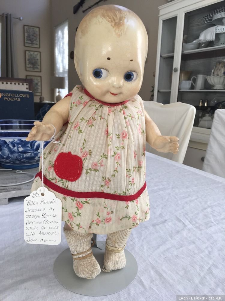 Кьюпики - наследие Роуз О'Нил и Джо Каллуса - Часть Вторая