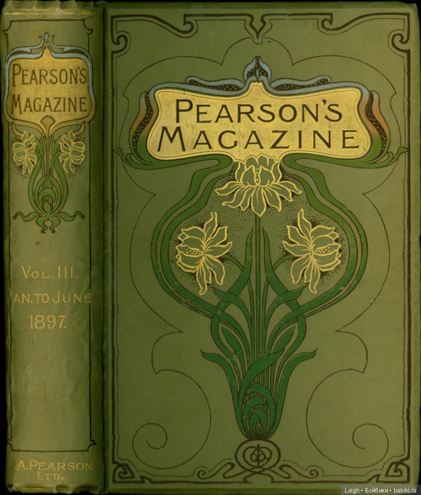 Викторианские Чудачества - на примере прессы XIX века (фото 3)