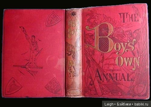 Викторианские Чудачества - на примере прессы XIX века (фото 9)