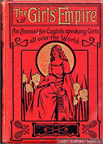 Викторианские Чудачества - на примере прессы XIX века (фото 10)