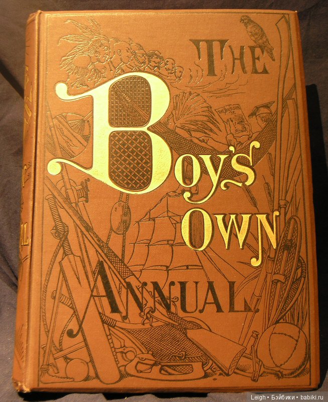 Викторианские Чудачества - на примере прессы XIX века (фото 7)