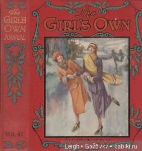 Викторианские Чудачества - на примере прессы XIX века (фото 5)