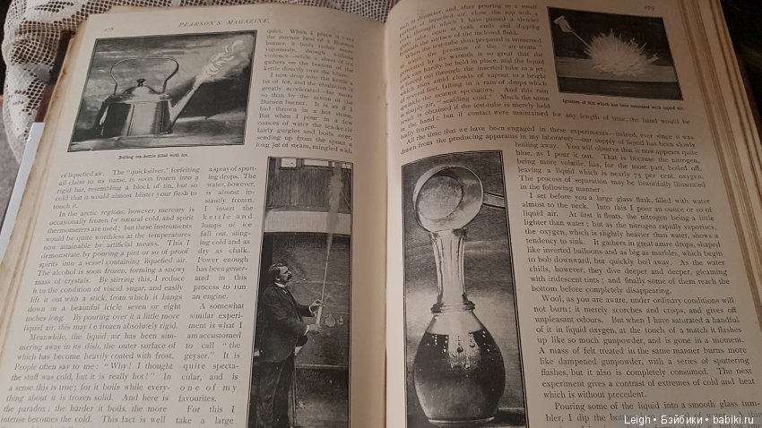 Викторианские Чудачества - на примере прессы XIX века