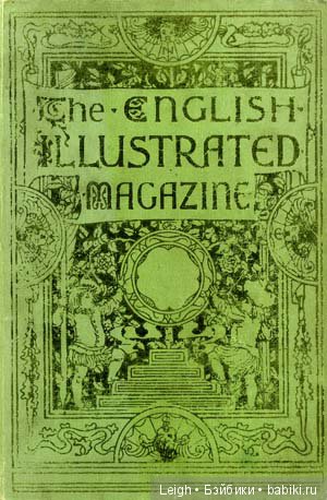 Викторианские Чудачества - на примере прессы XIX века