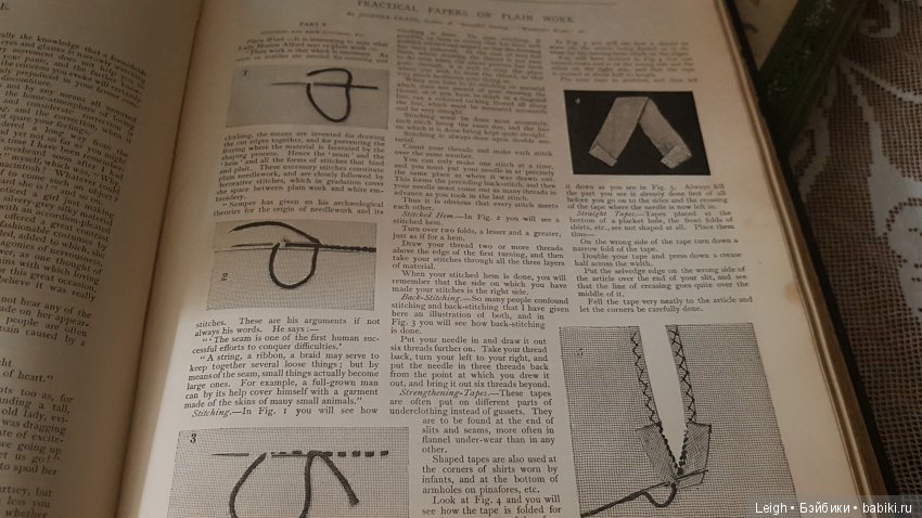 Викторианские Чудачества - на примере прессы XIX века