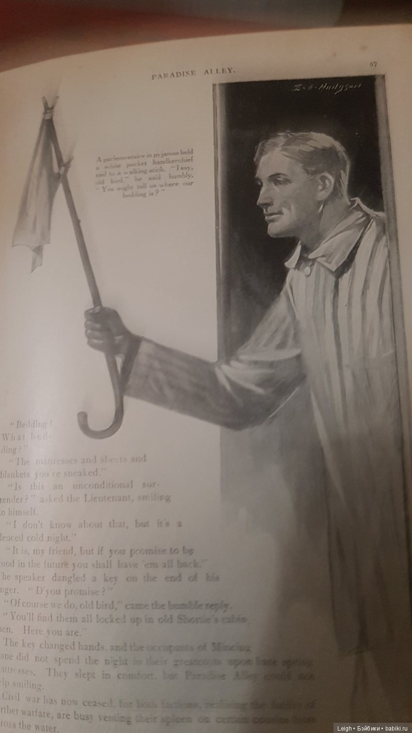 Викторианские Чудачества - на примере прессы XIX века