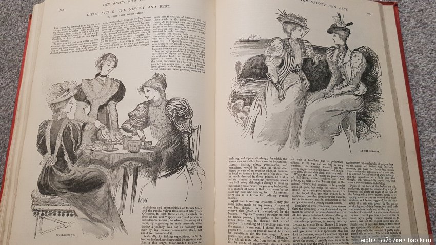 Викторианские Чудачества - на примере прессы XIX века