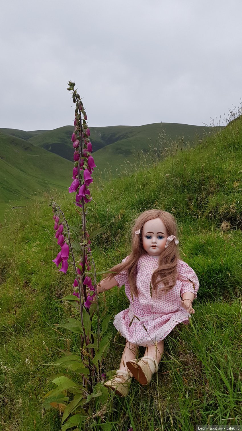 Повесть о Разбитом Сердце