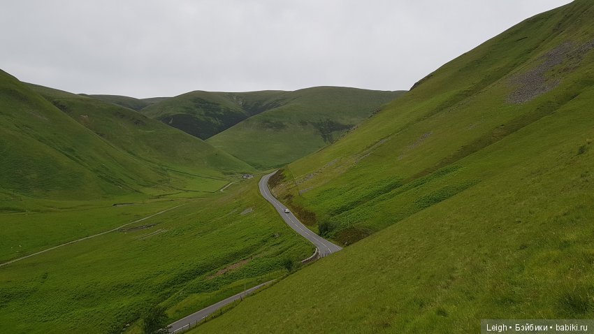 Повесть о Разбитом Сердце (фото 9)