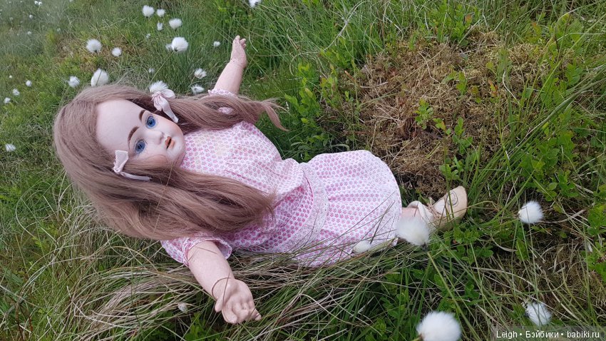 Повесть о Разбитом Сердце