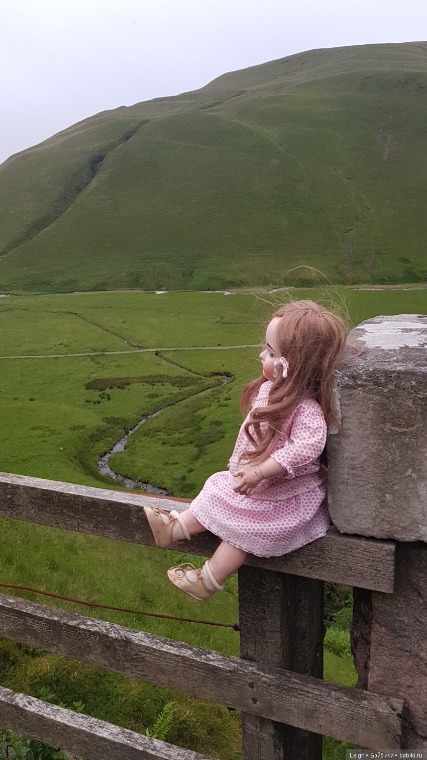 Повесть о Разбитом Сердце